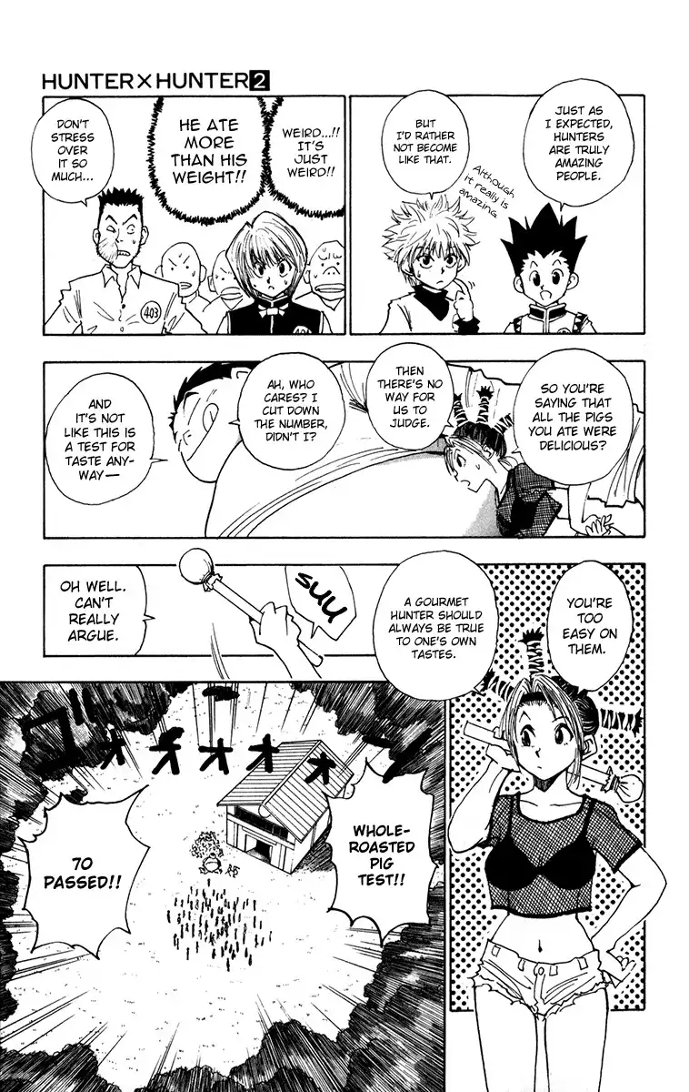 Hunter x Hunter Chapter 11 3